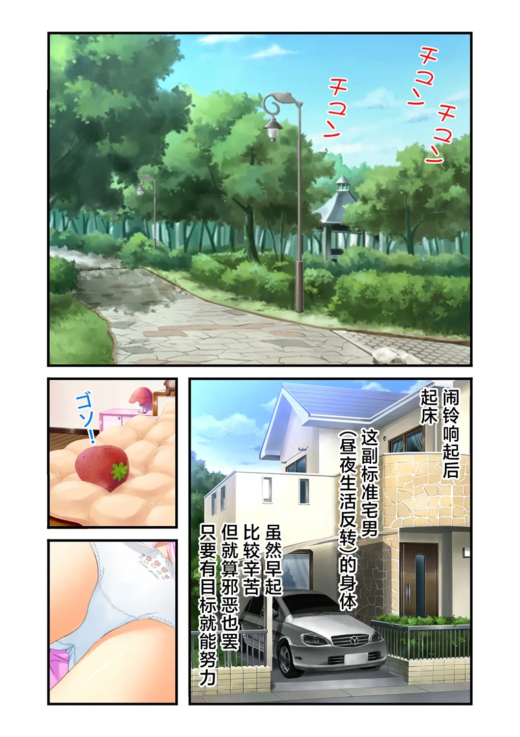หน้า 45