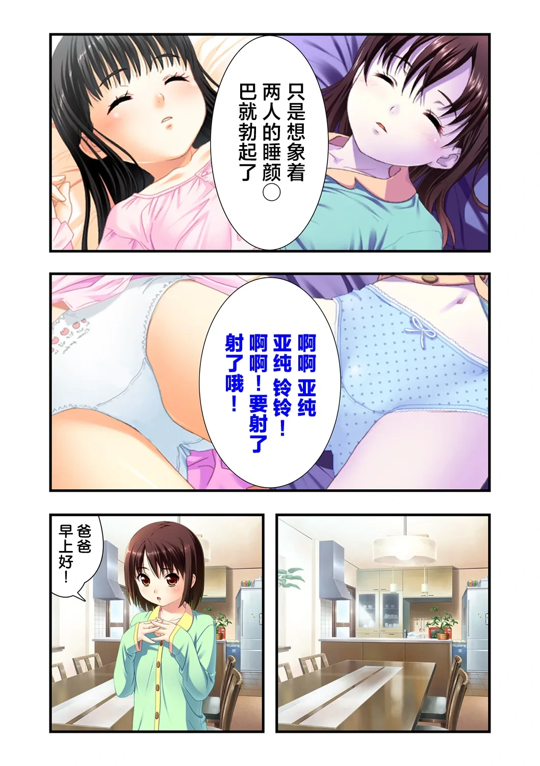 หน้า 47