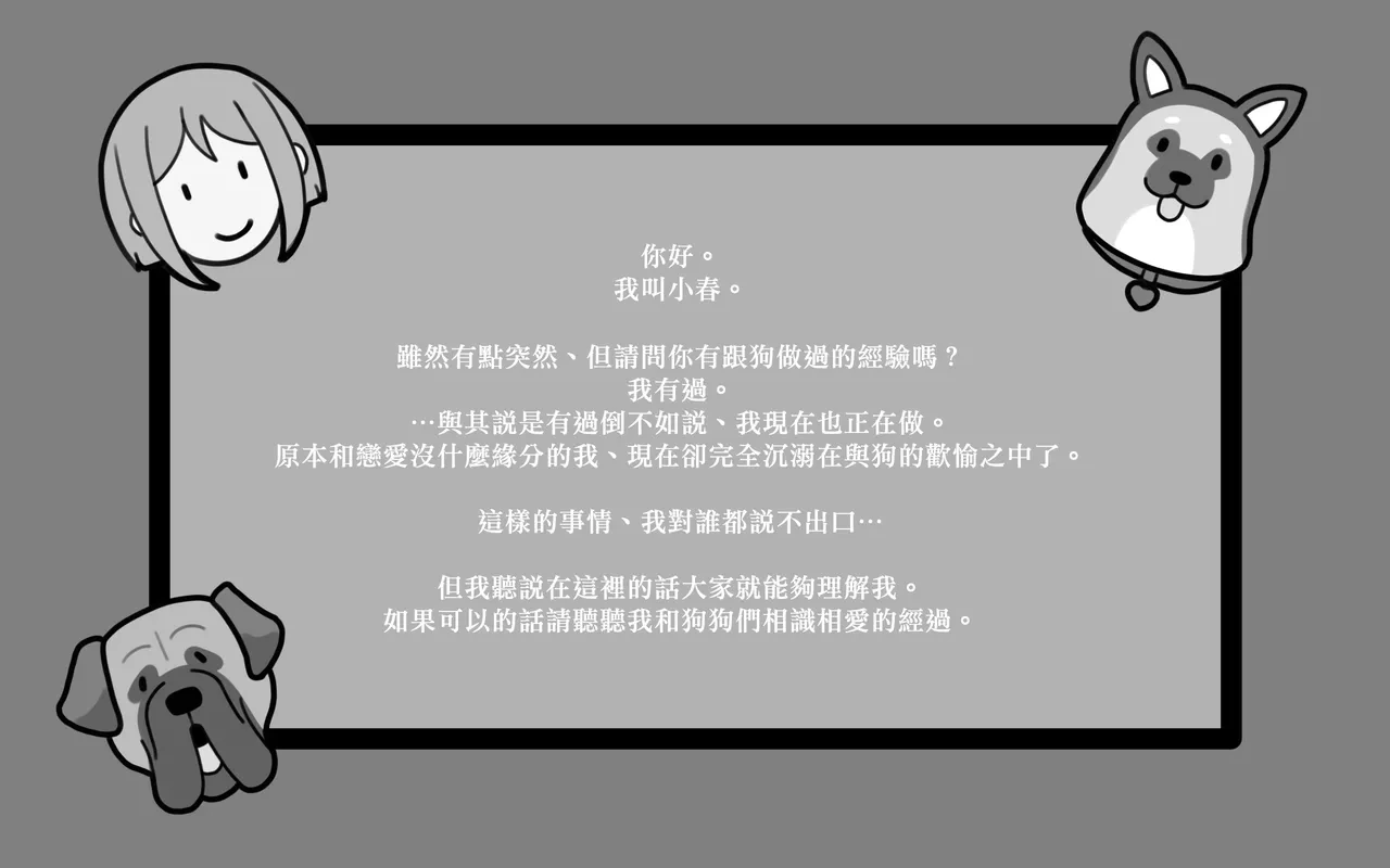 หน้า 3