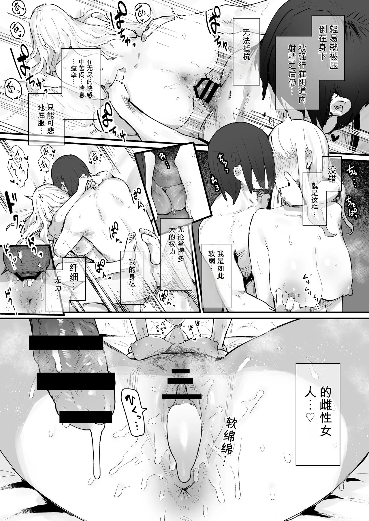 หน้า 235
