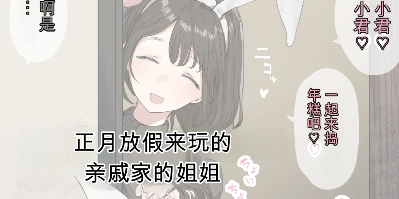หน้า 264