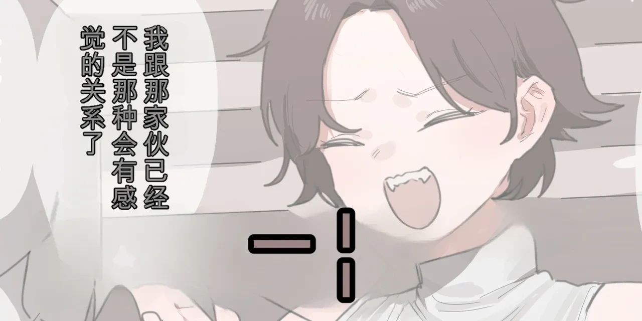 หน้า 315