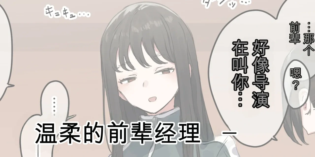 หน้า 399
