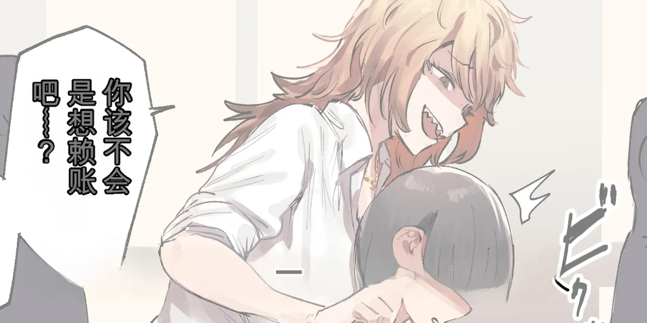 หน้า 439
