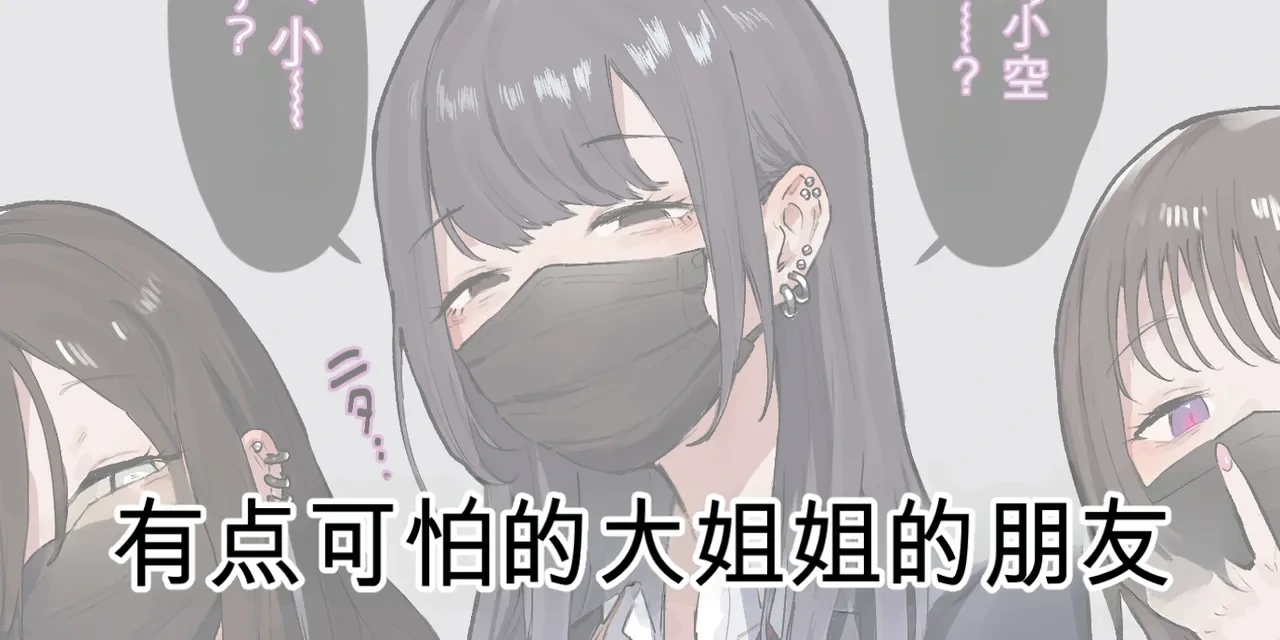 หน้า 477