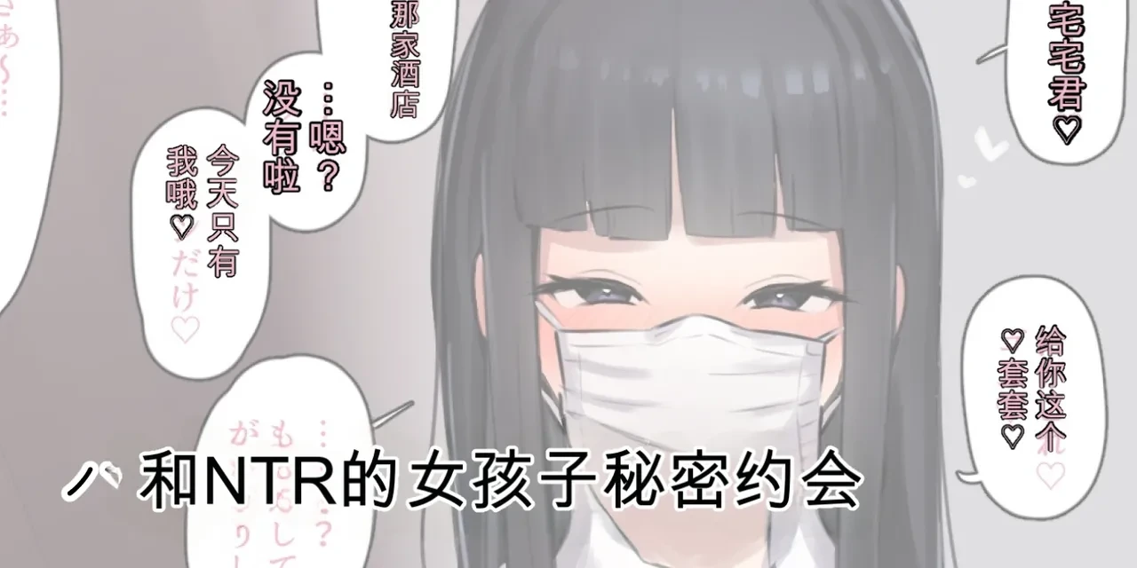 หน้า 508