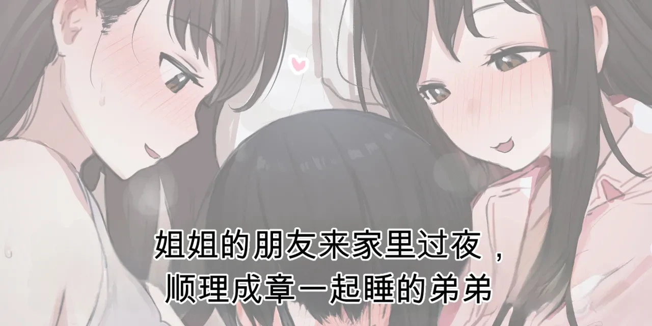 หน้า 714