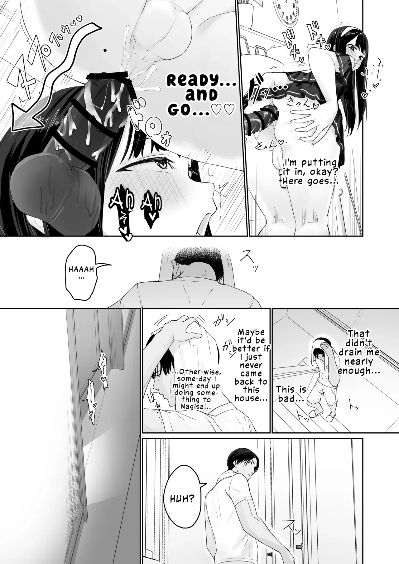 หน้า 16