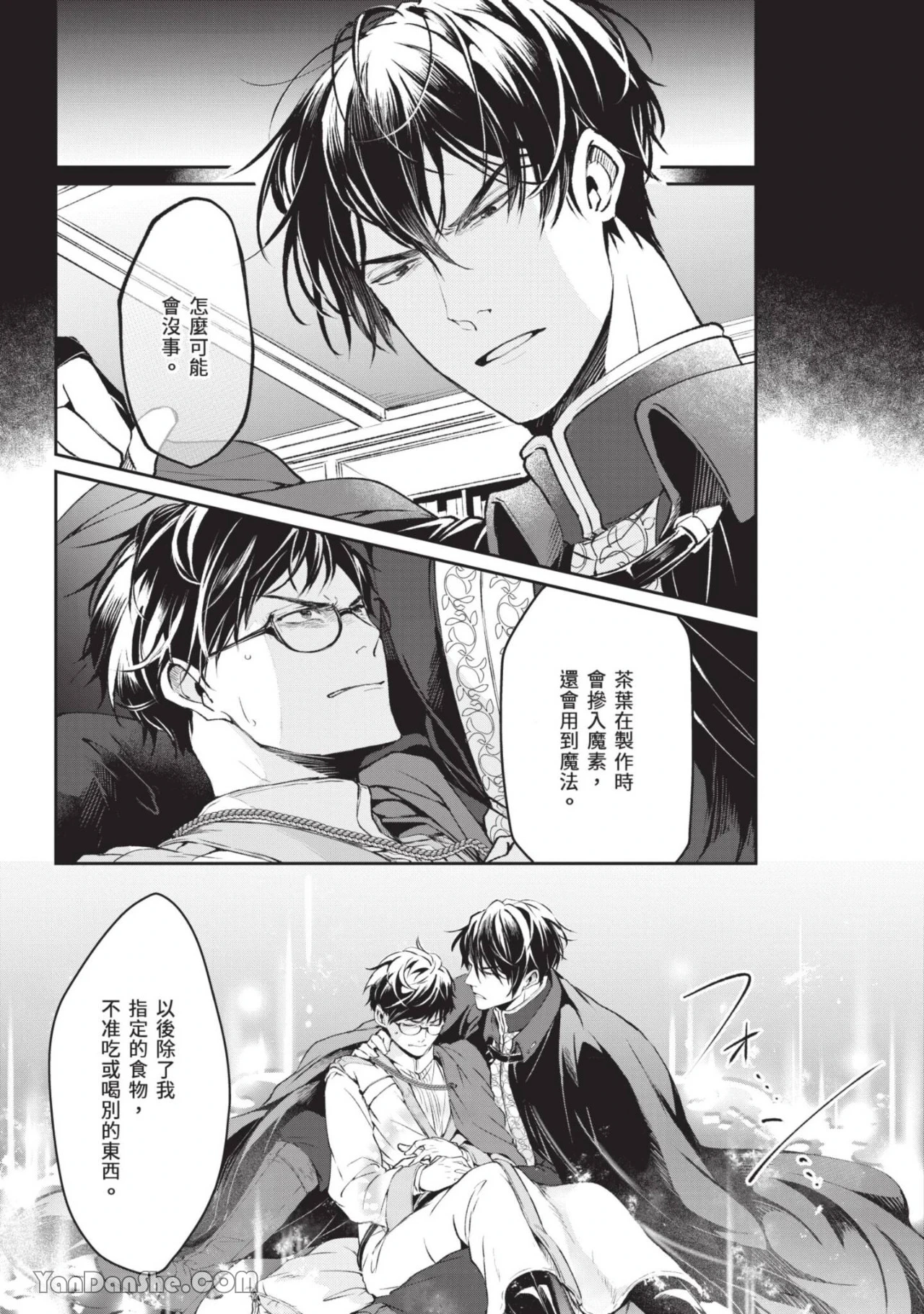 หน้า 102