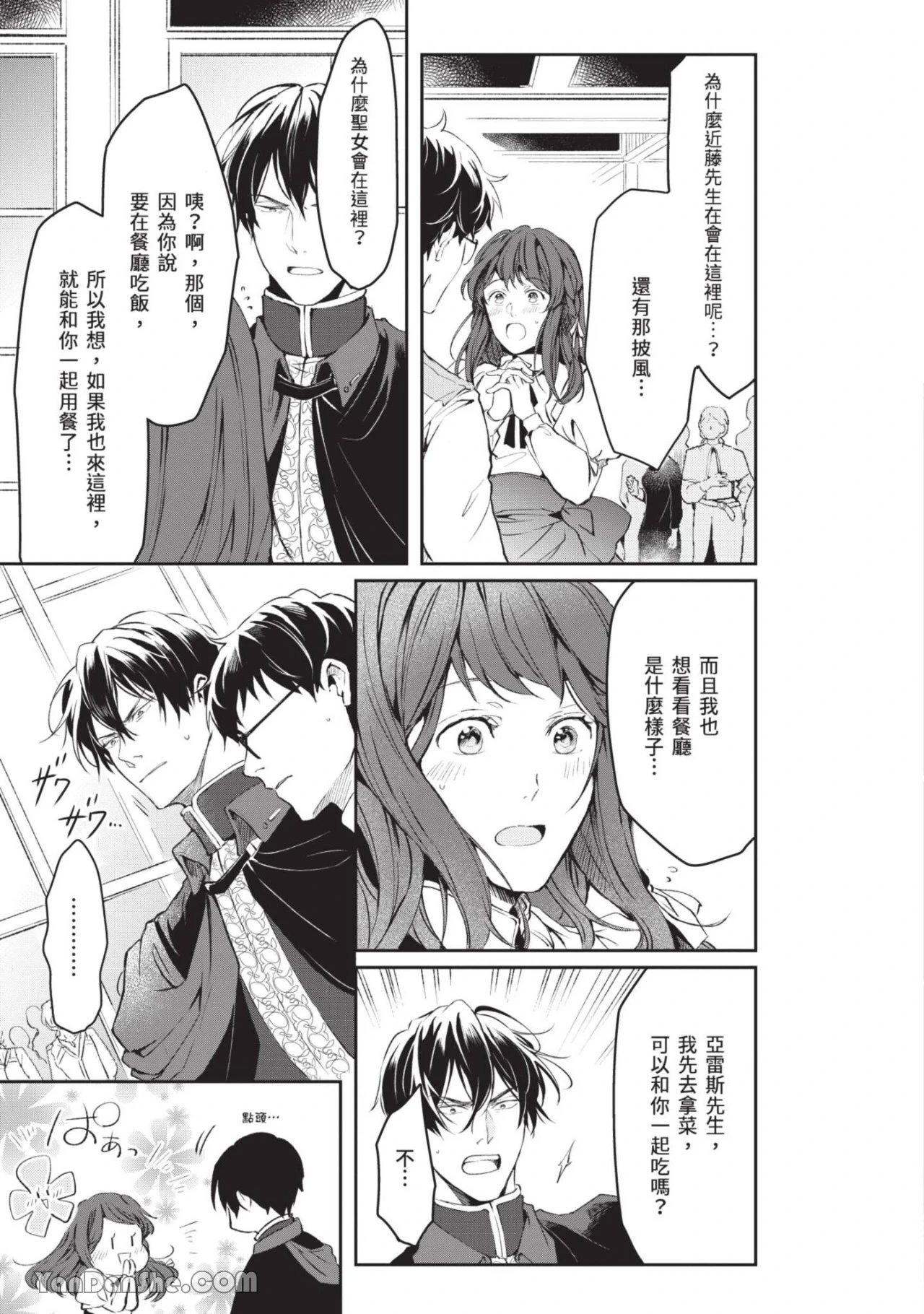 หน้า 128
