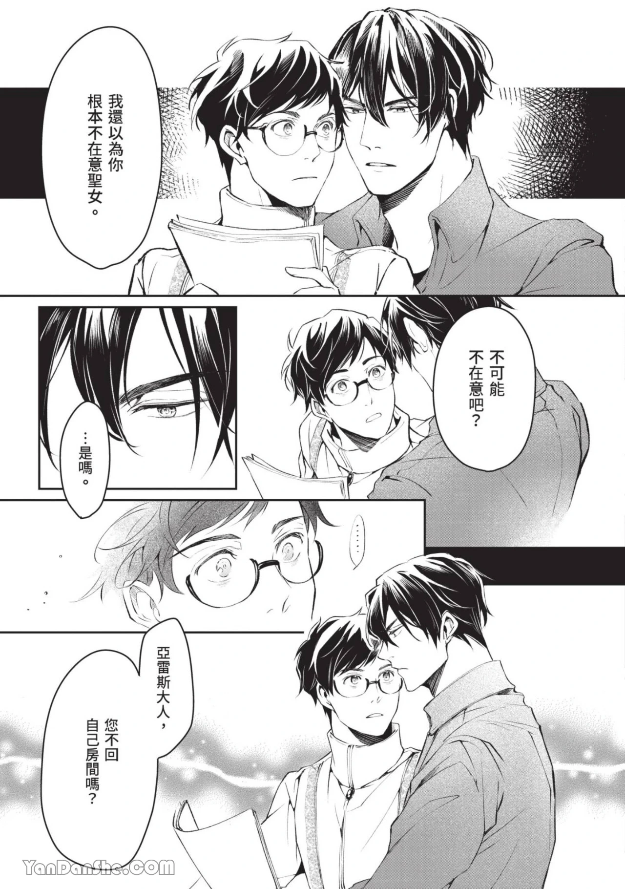 หน้า 136