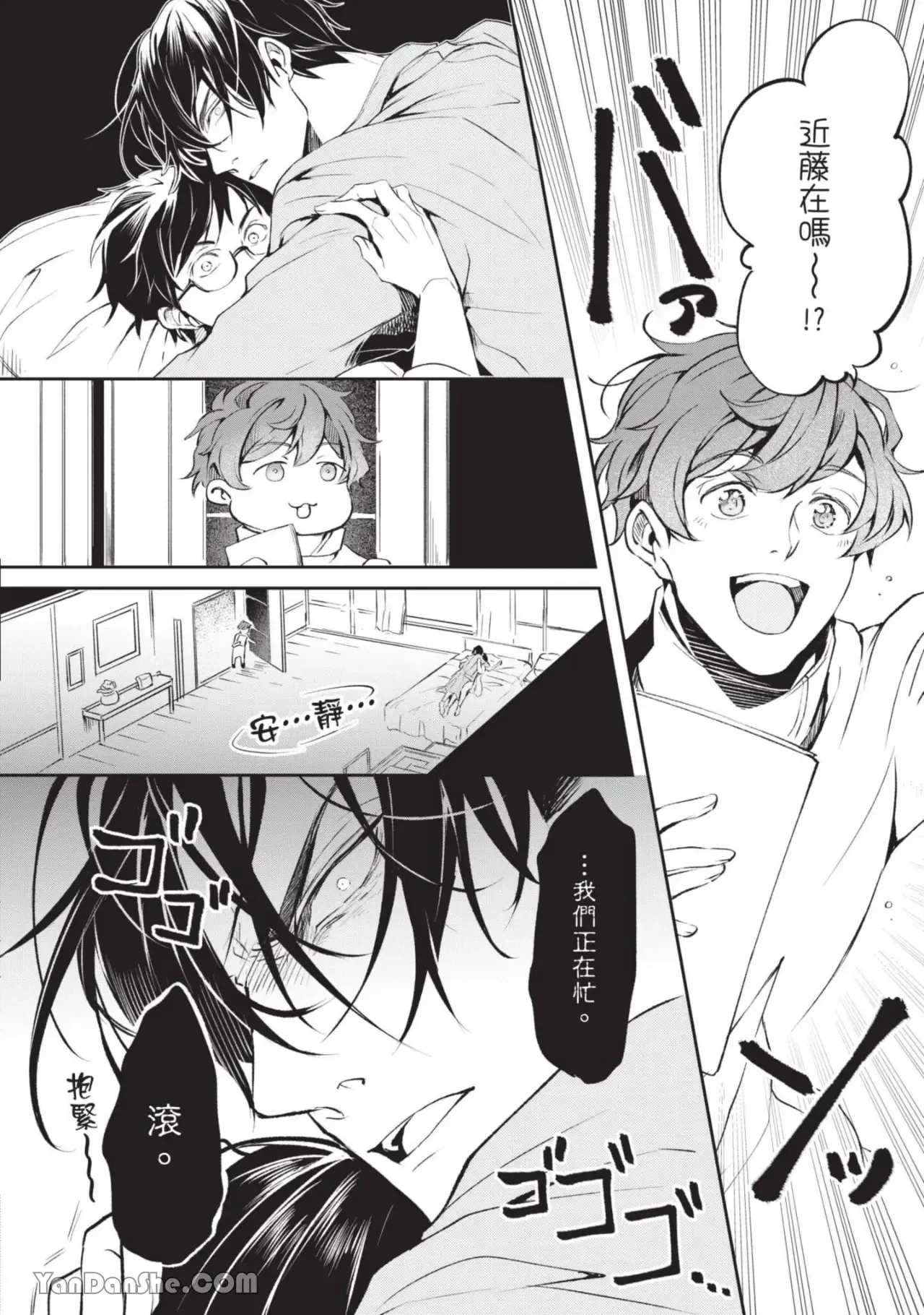 หน้า 15