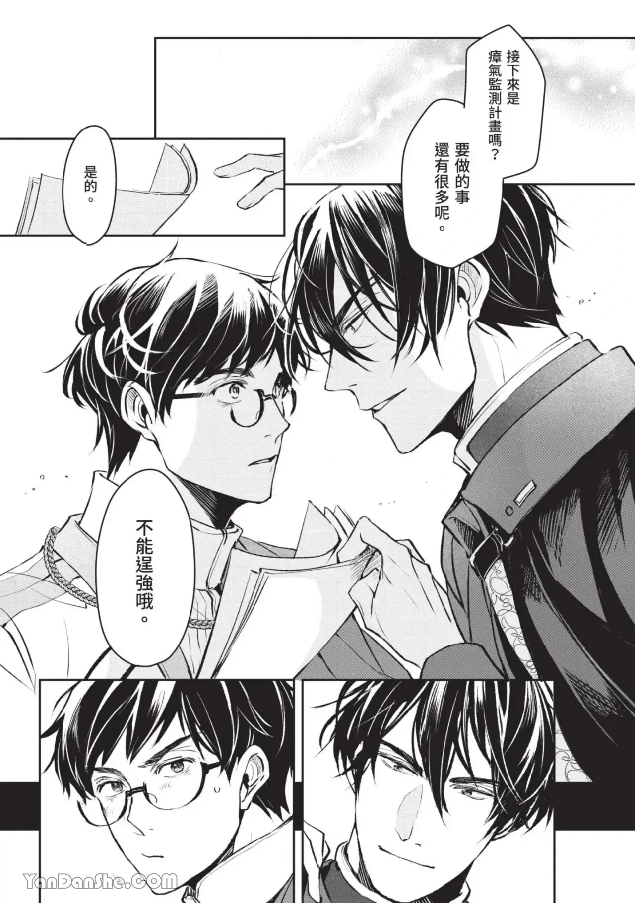 หน้า 62