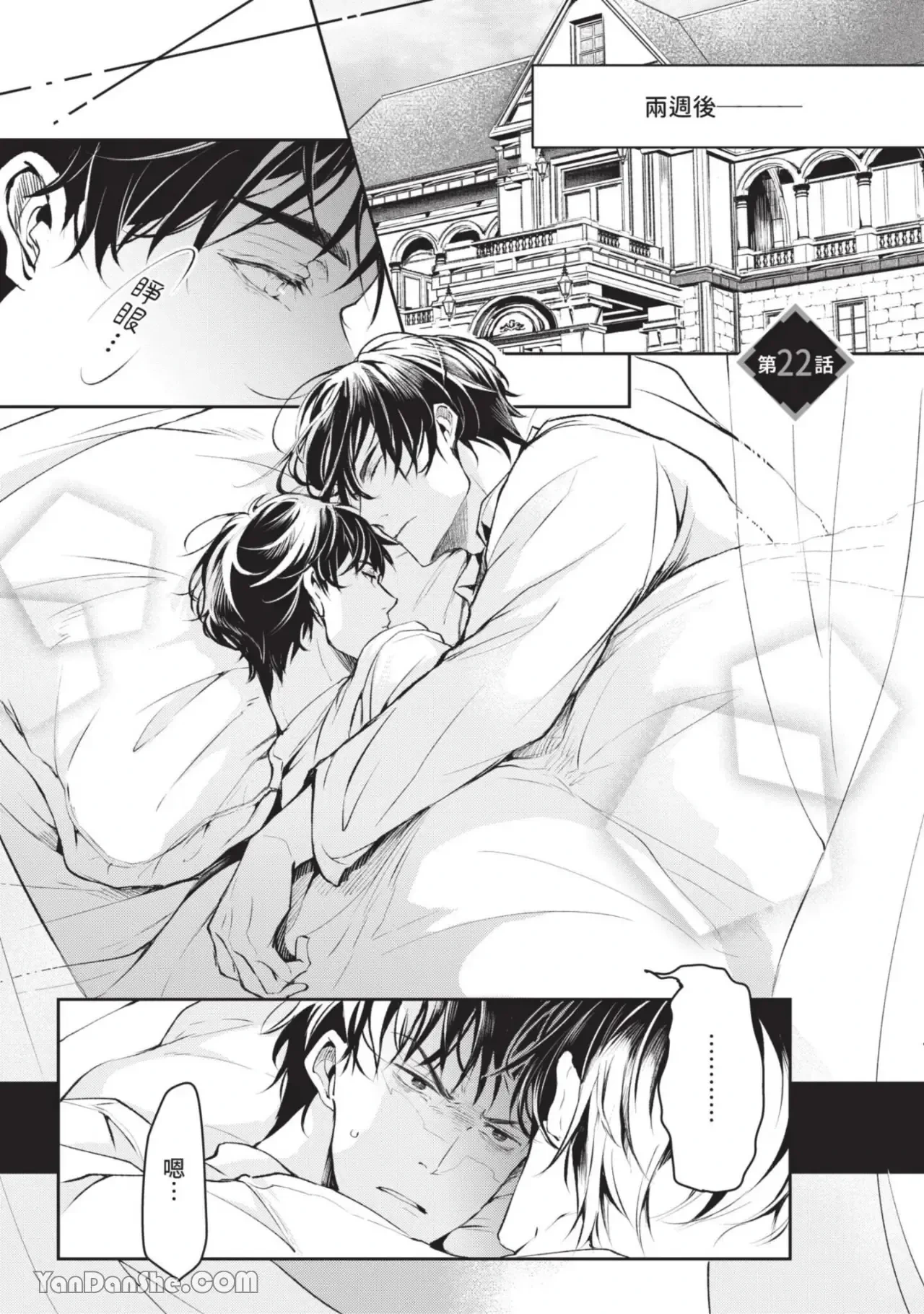 หน้า 94