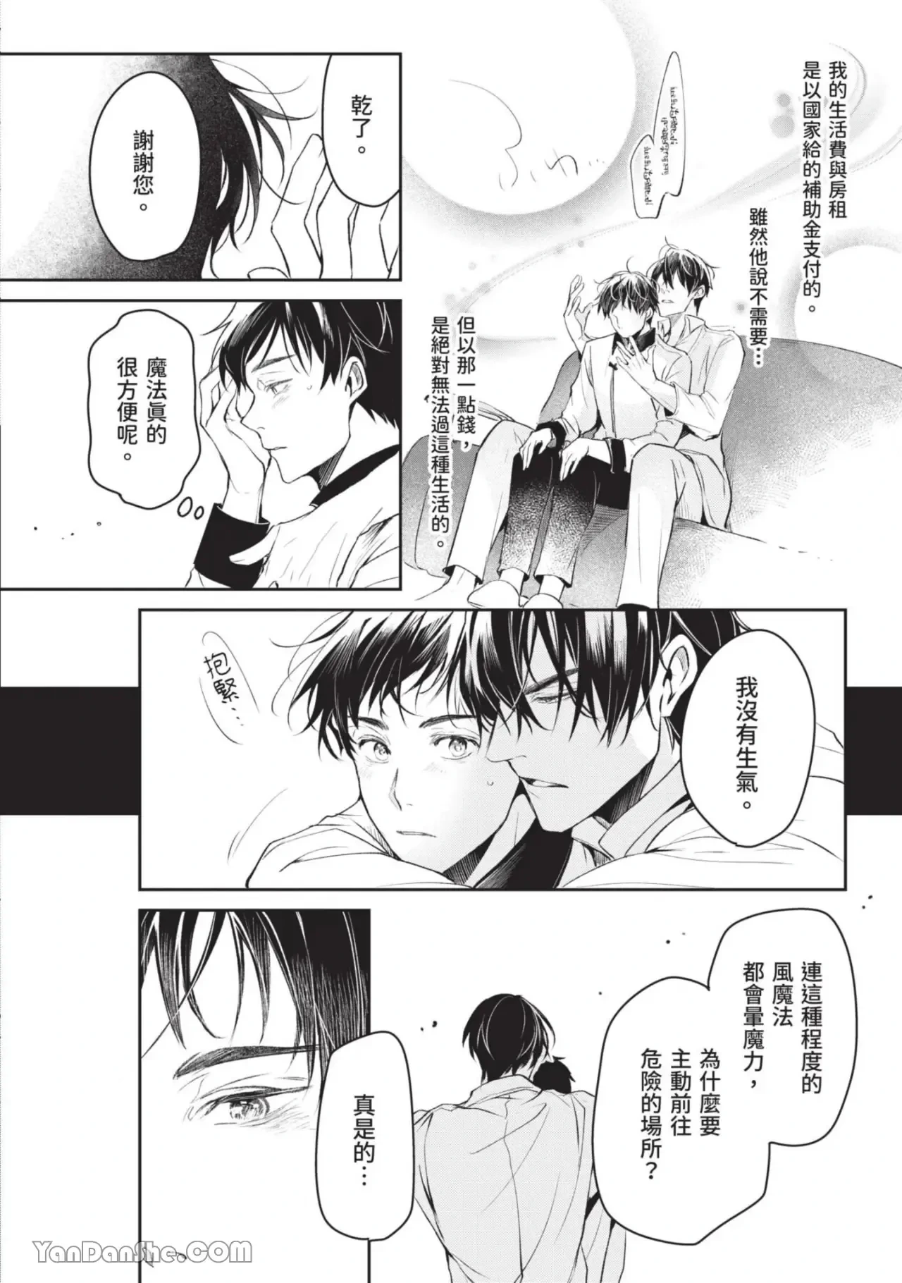 หน้า 113