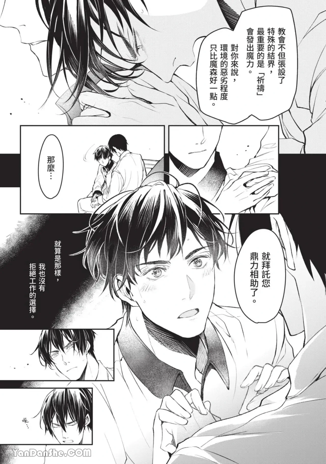 หน้า 114