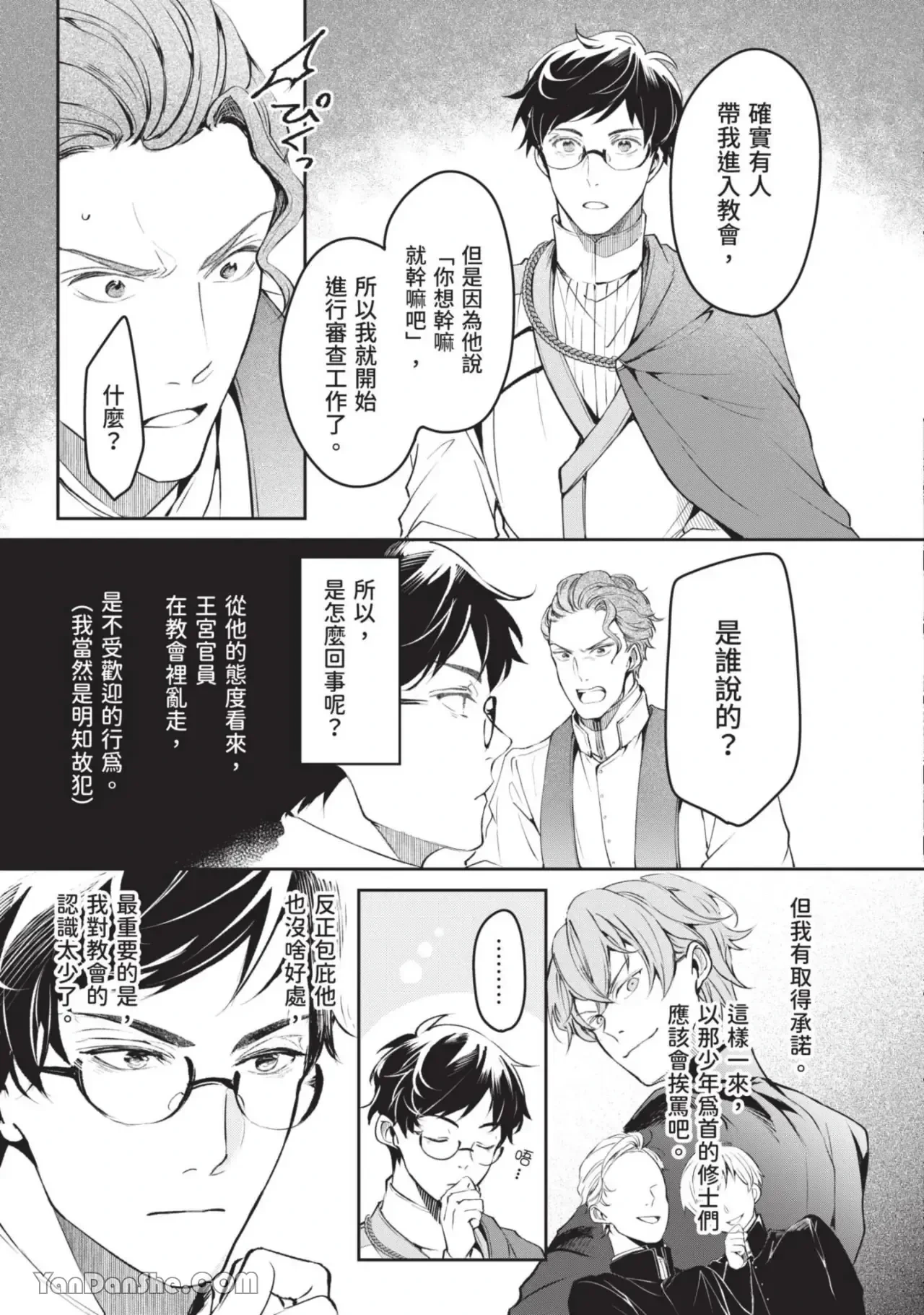 หน้า 126