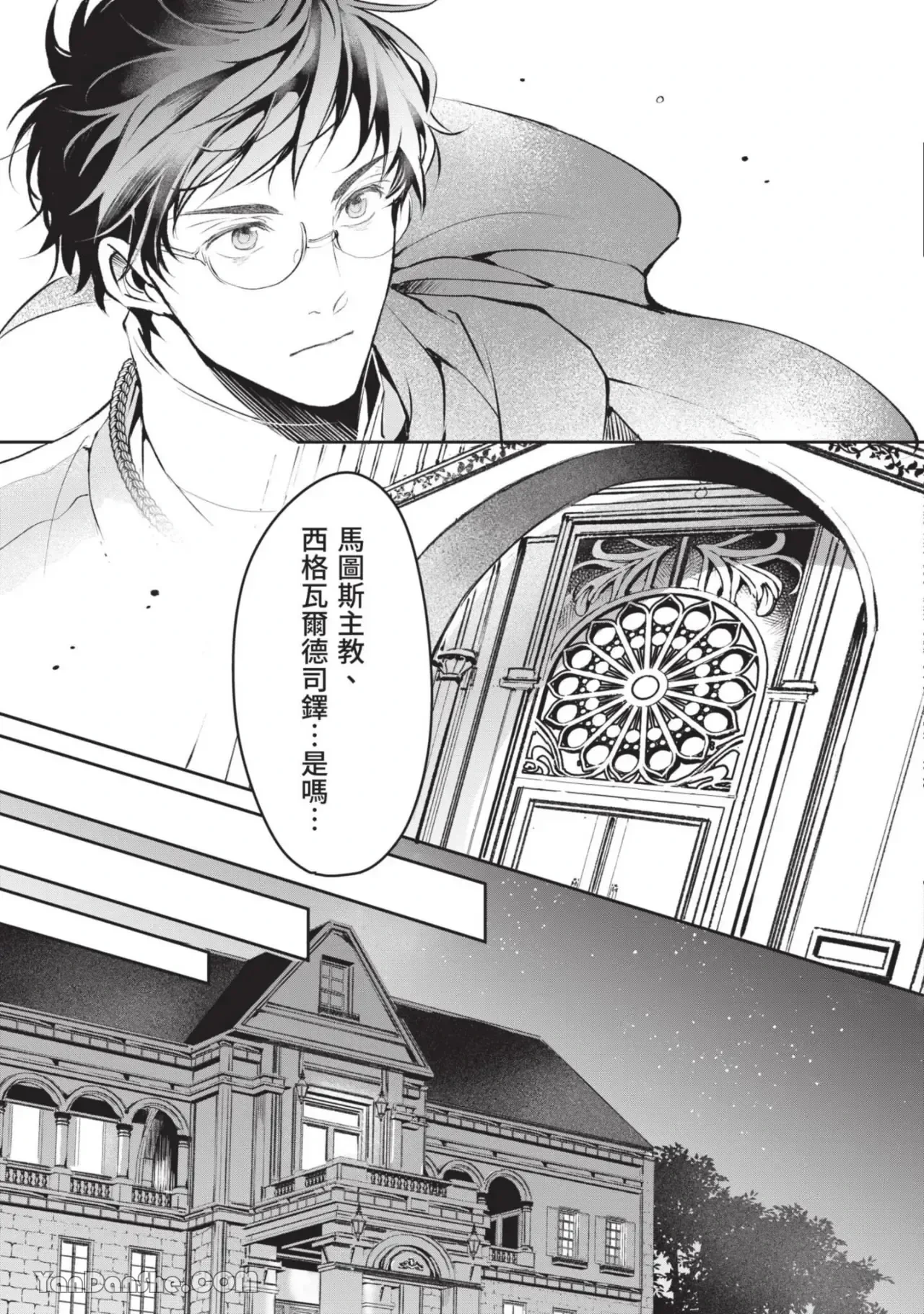 หน้า 134