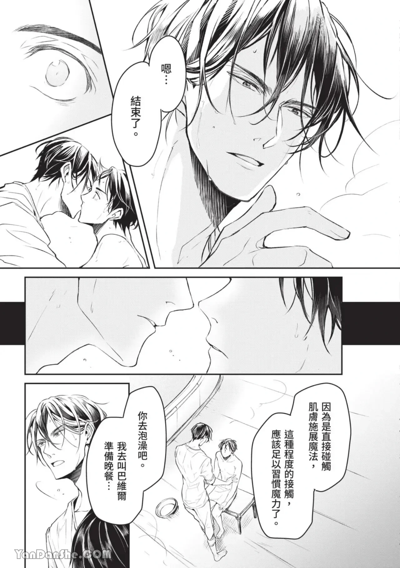 หน้า 168