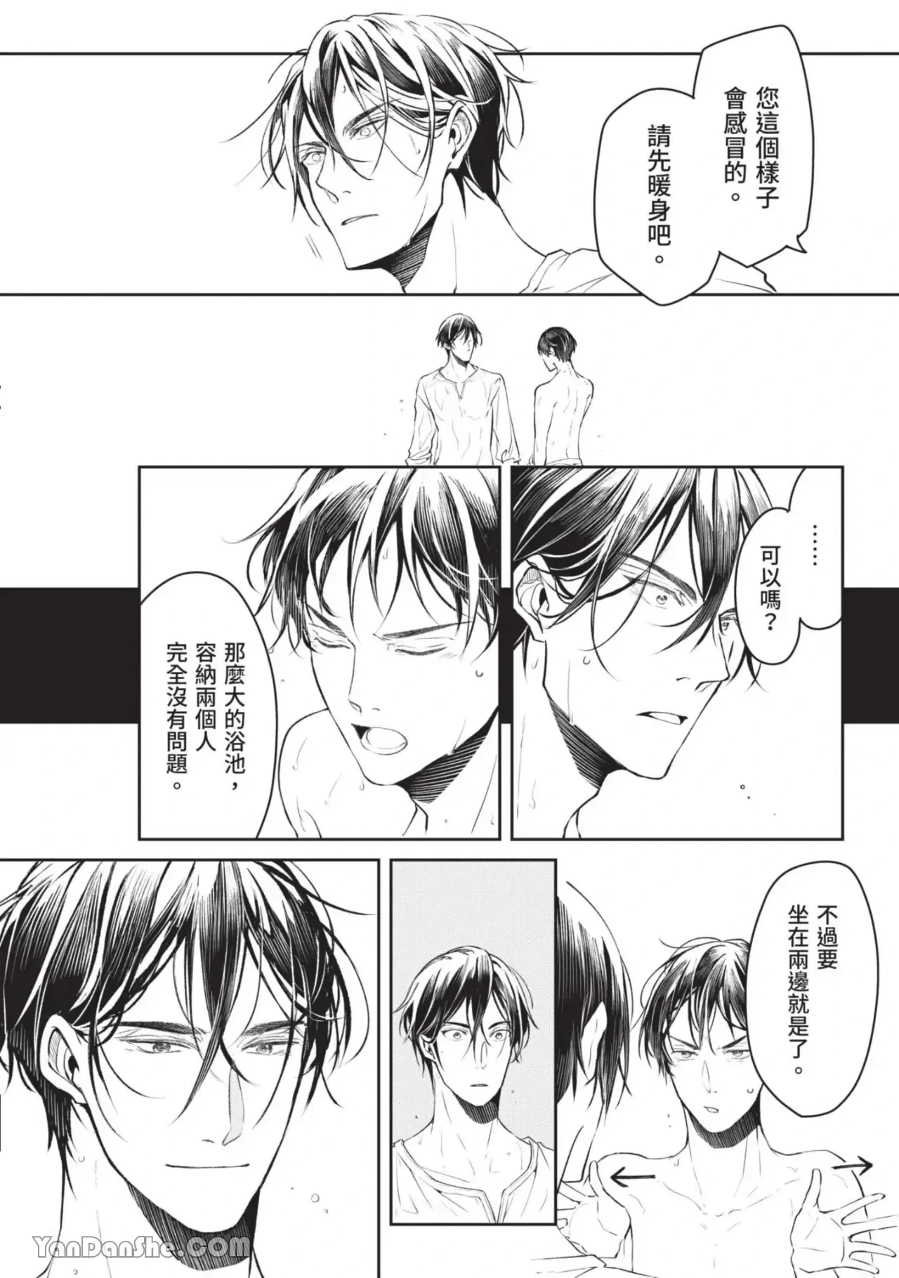 หน้า 169