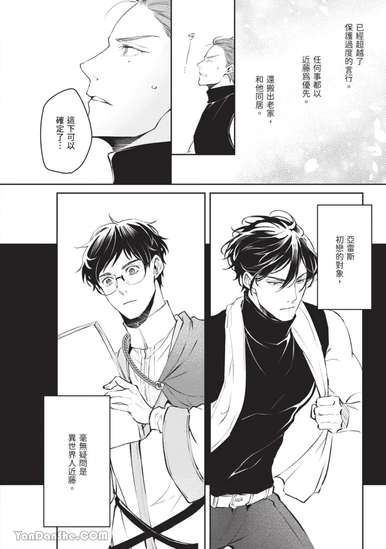หน้า 35