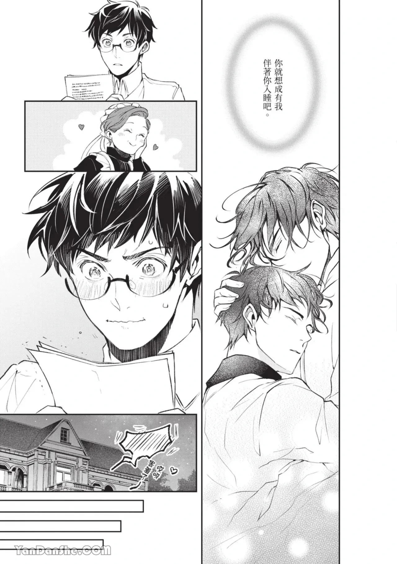 หน้า 124
