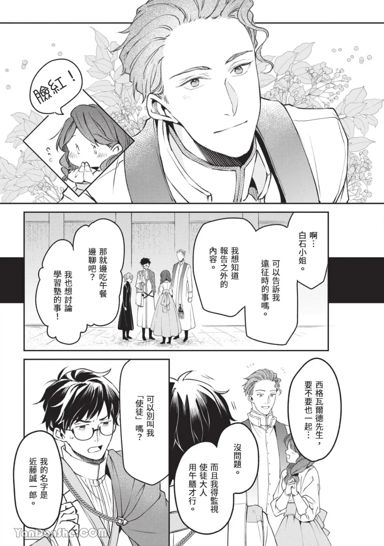 หน้า 126