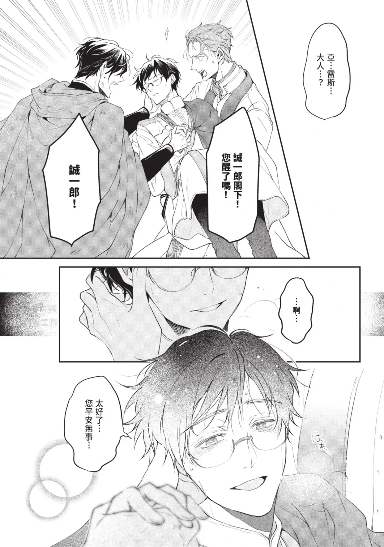 หน้า 58