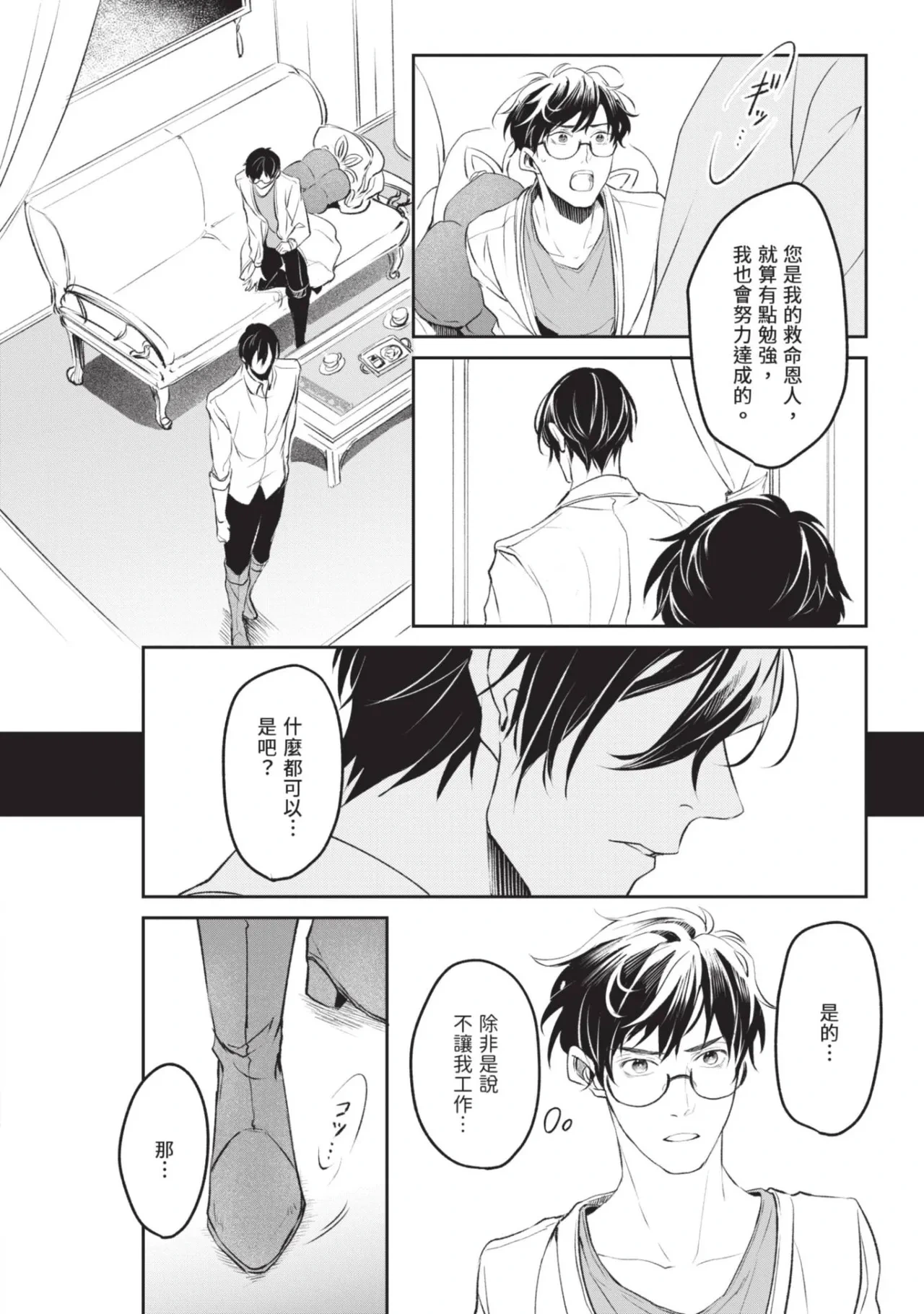 หน้า 126