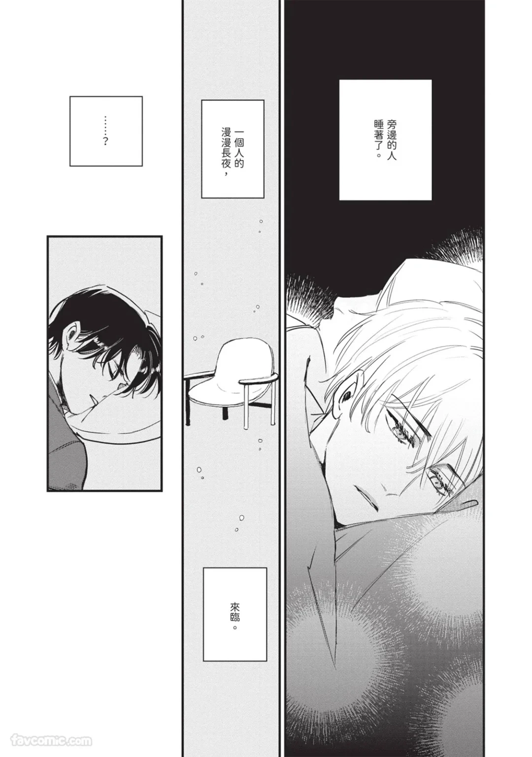 หน้า 34