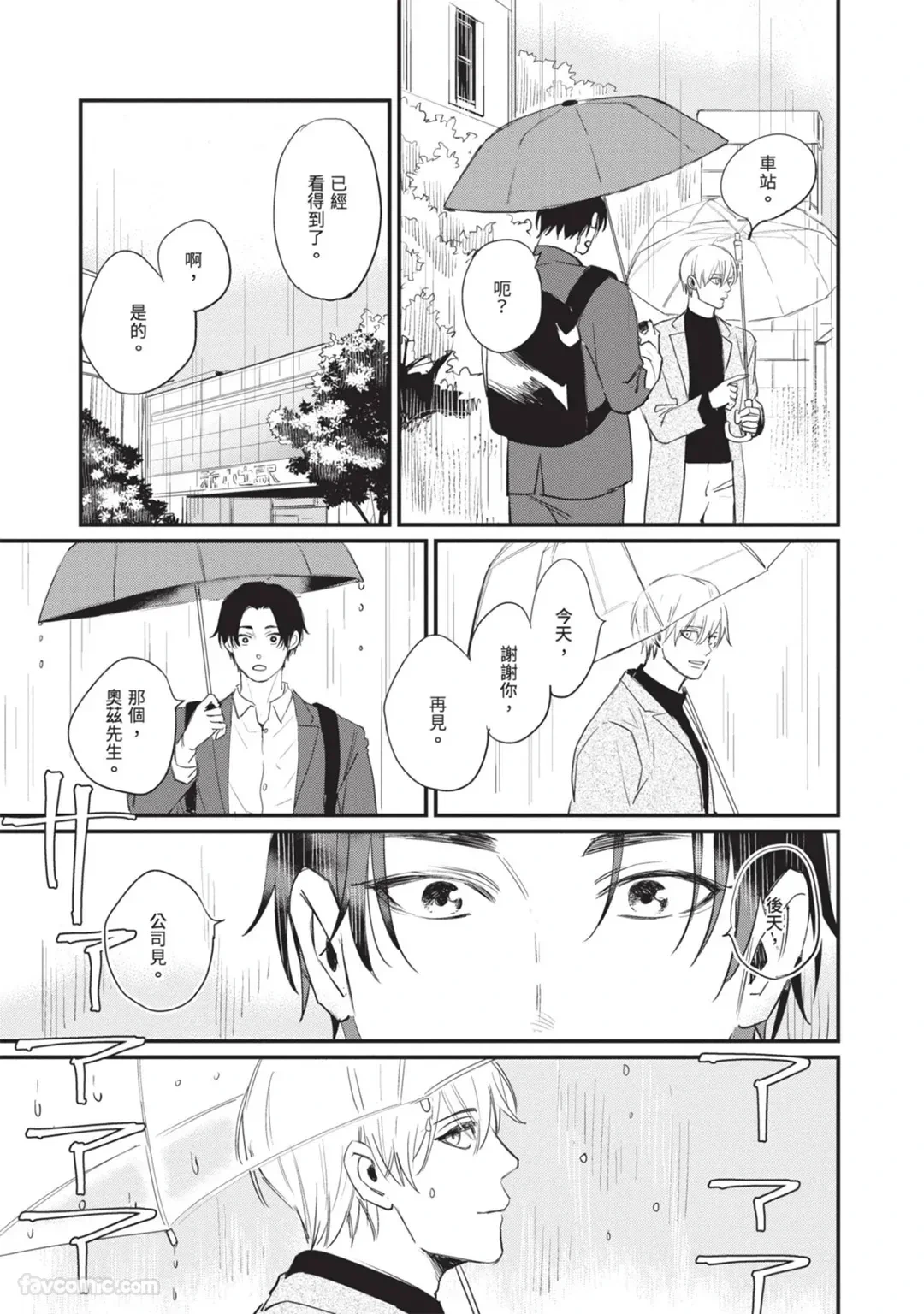 หน้า 62