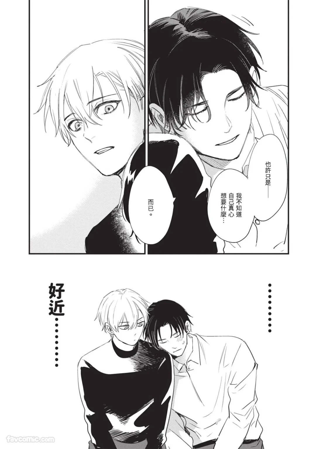 หน้า 89
