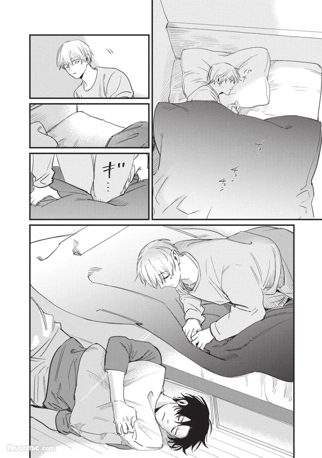 หน้า 103