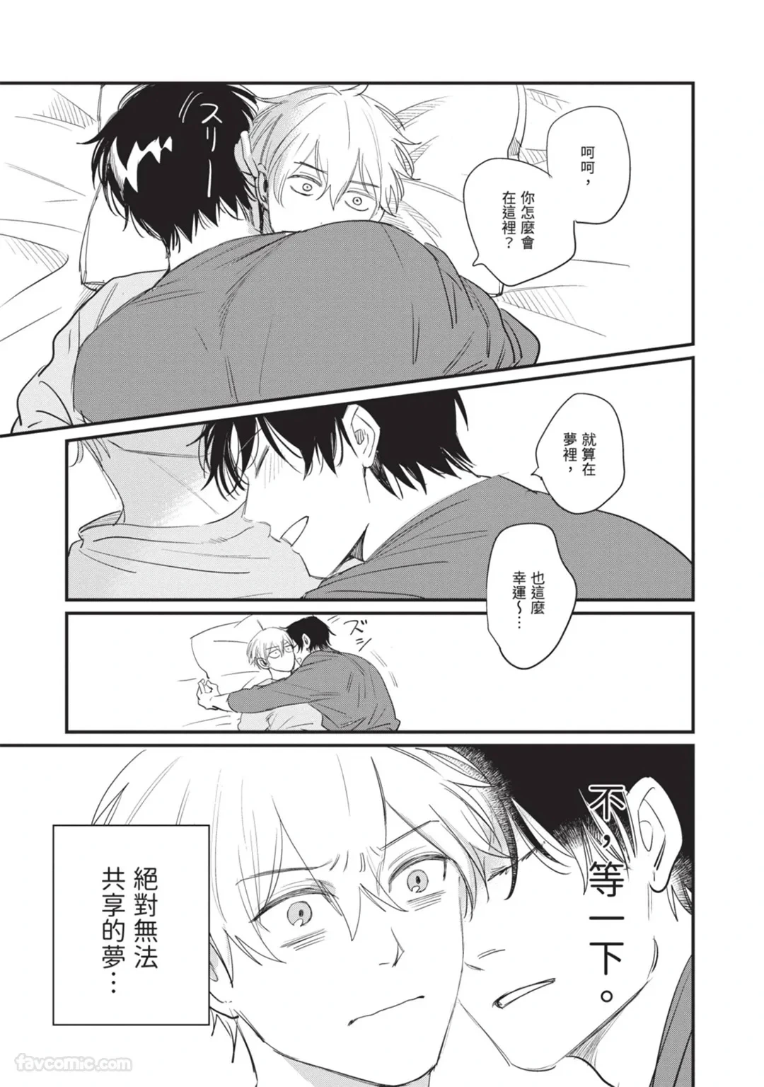 หน้า 108