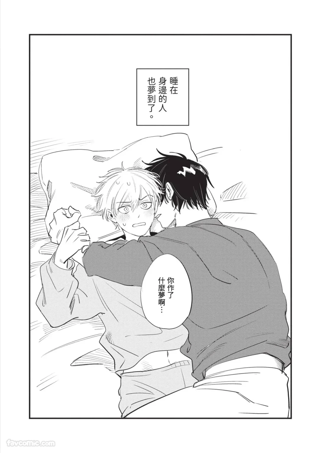 หน้า 109