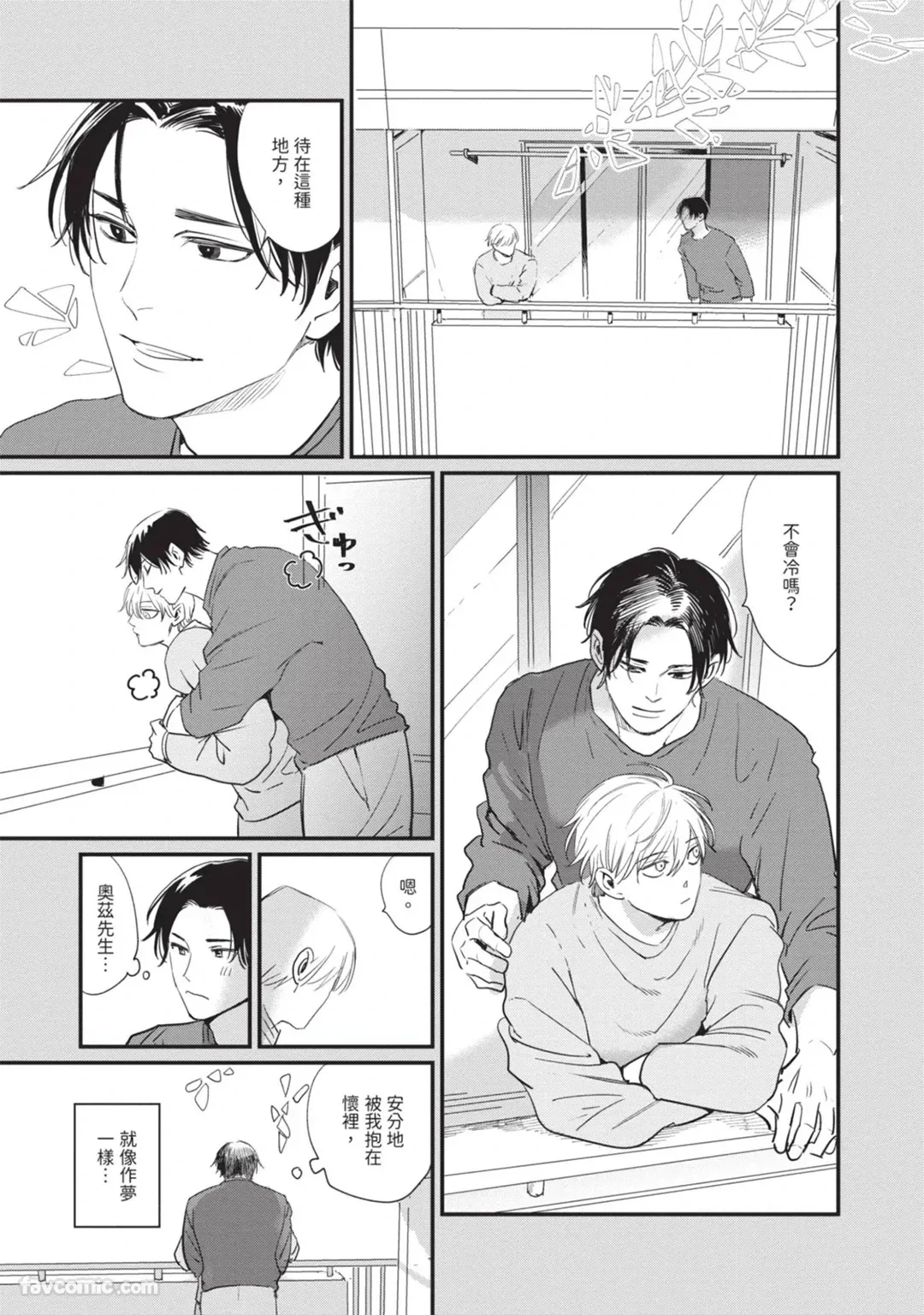 หน้า 114