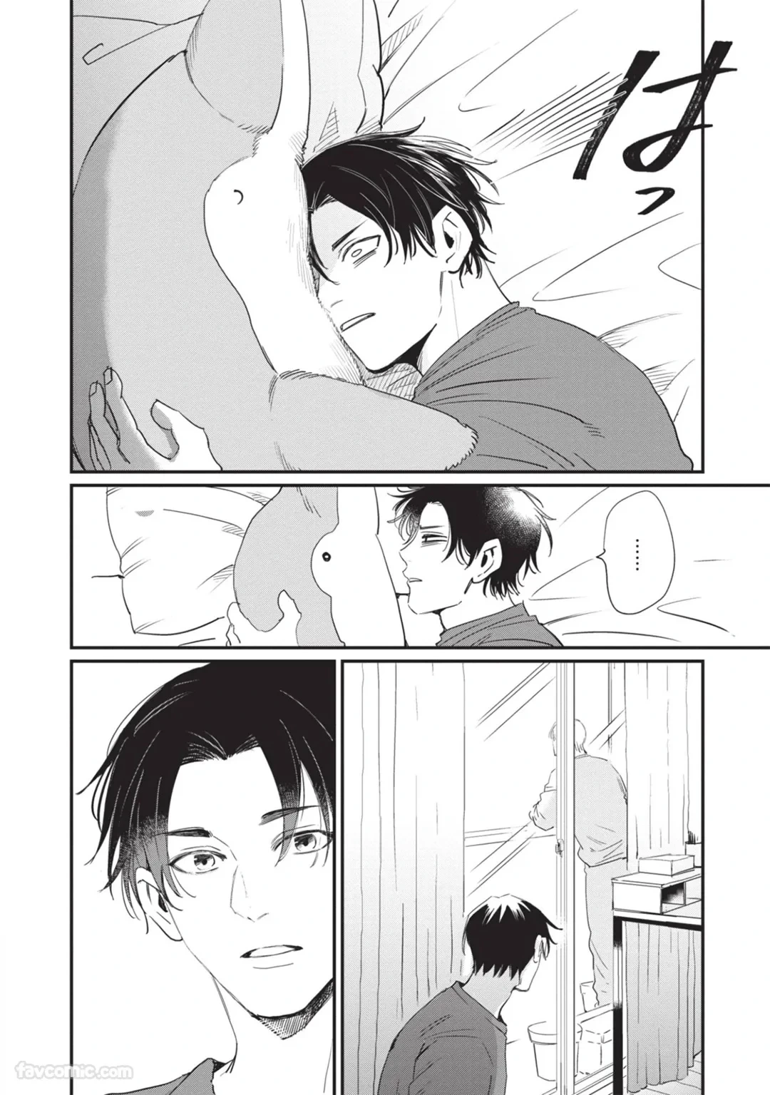 หน้า 115