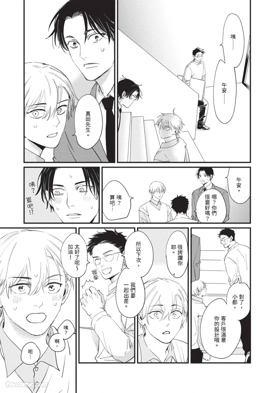 หน้า 124