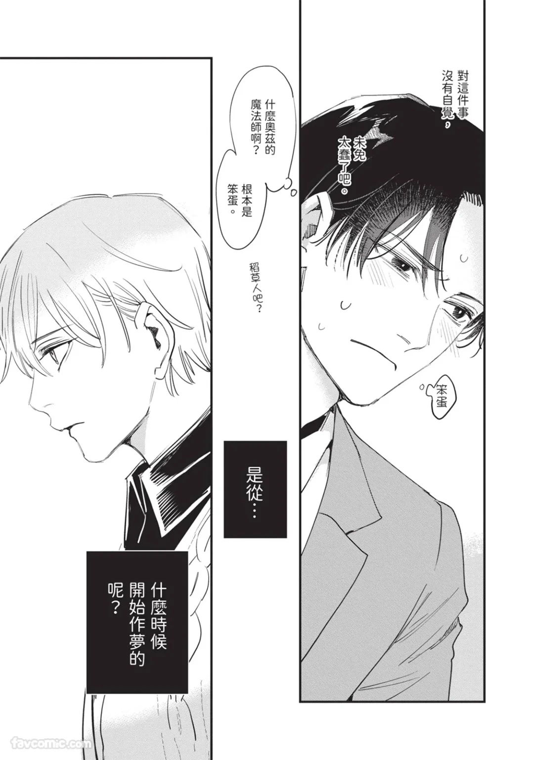 หน้า 134
