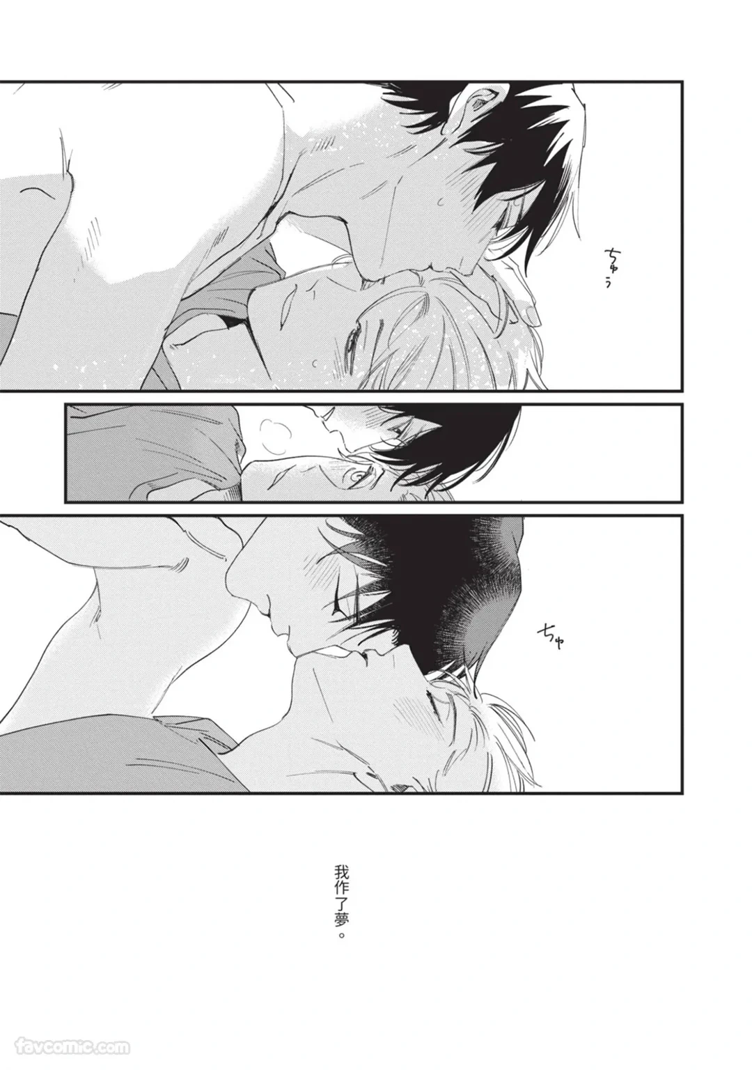 หน้า 178