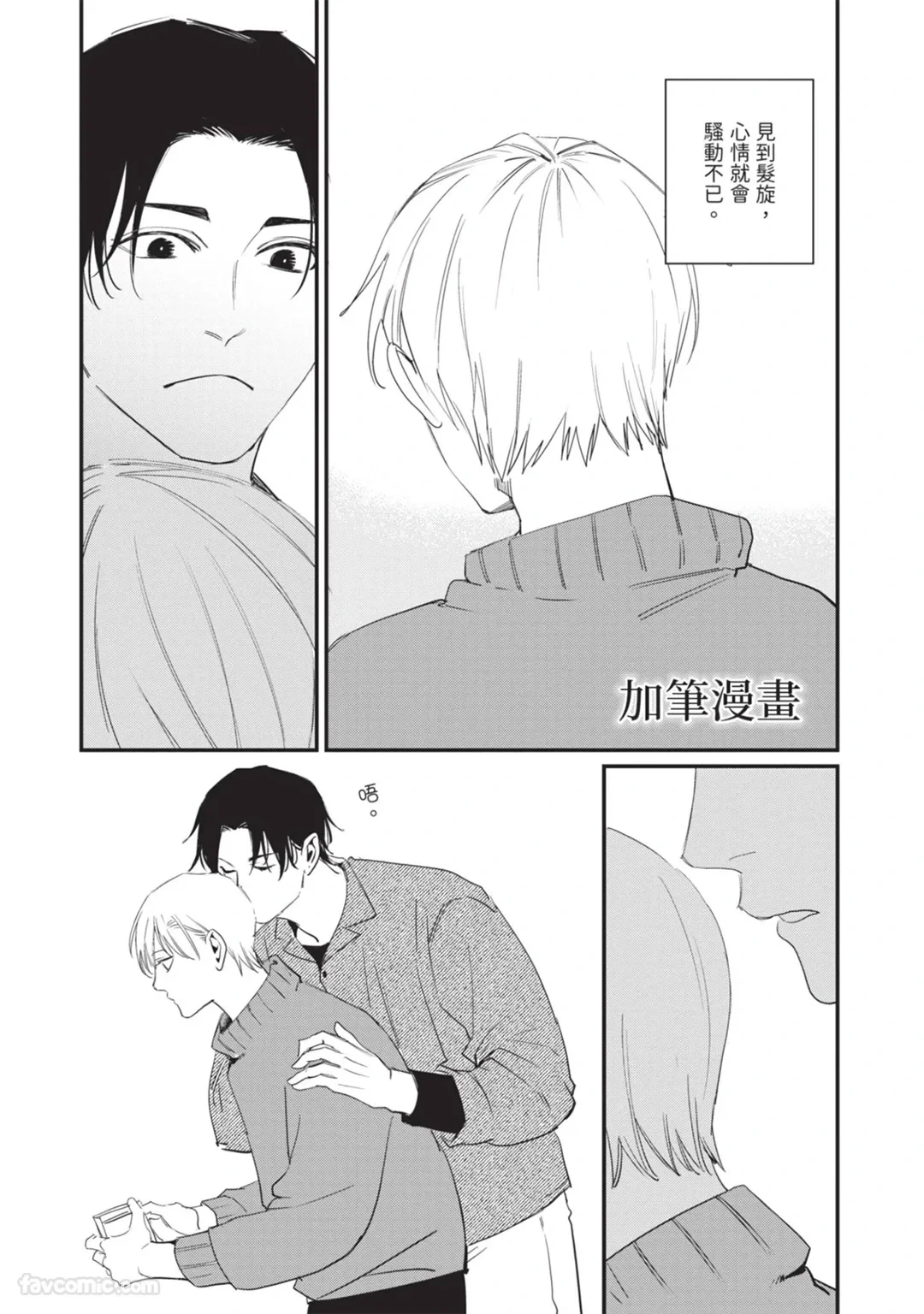 หน้า 186
