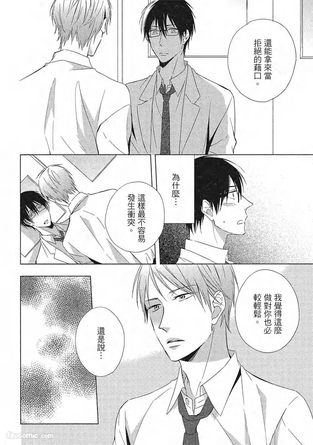หน้า 27
