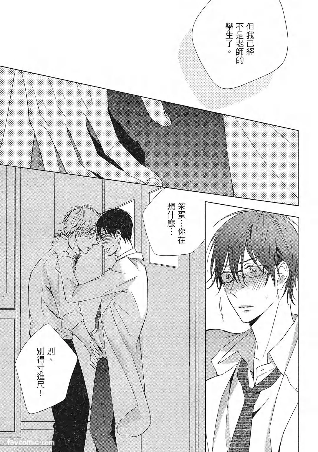 หน้า 32