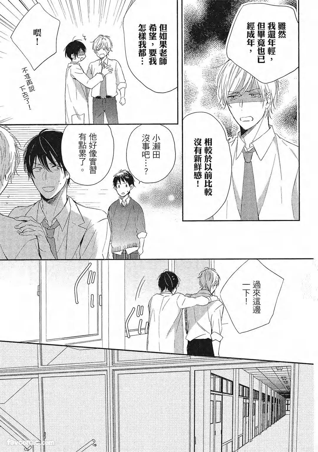 หน้า 62