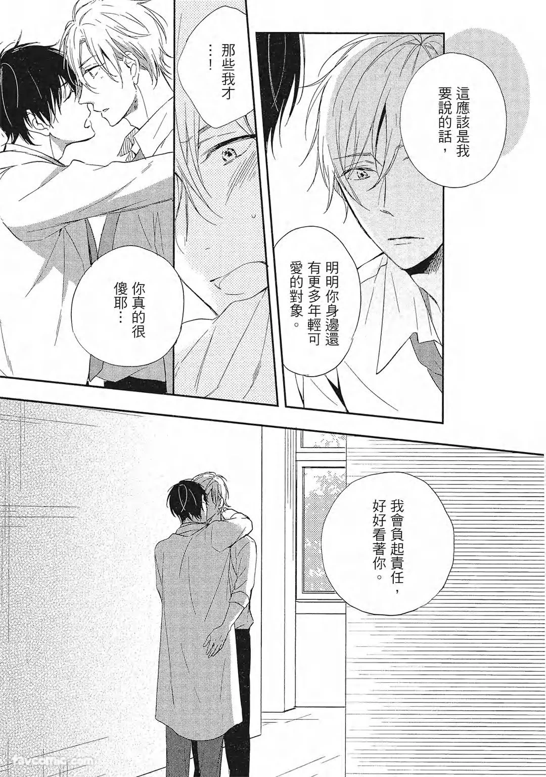 หน้า 68
