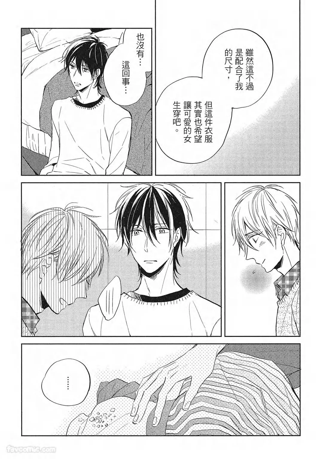 หน้า 115