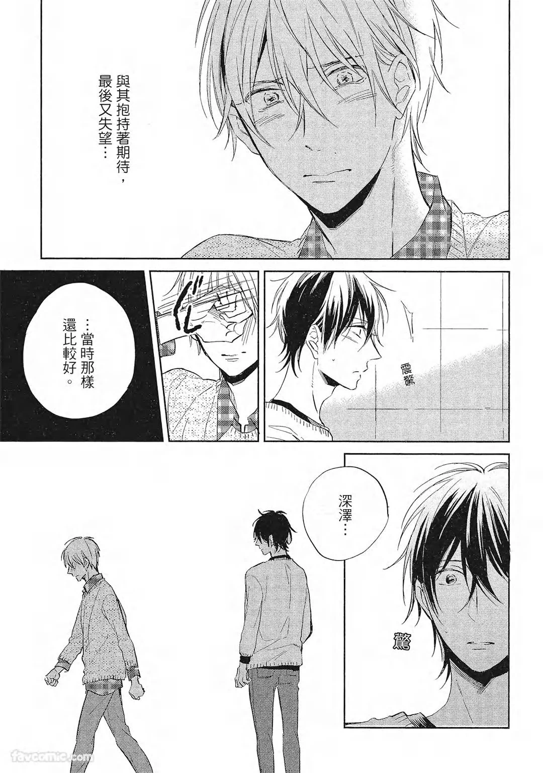 หน้า 118