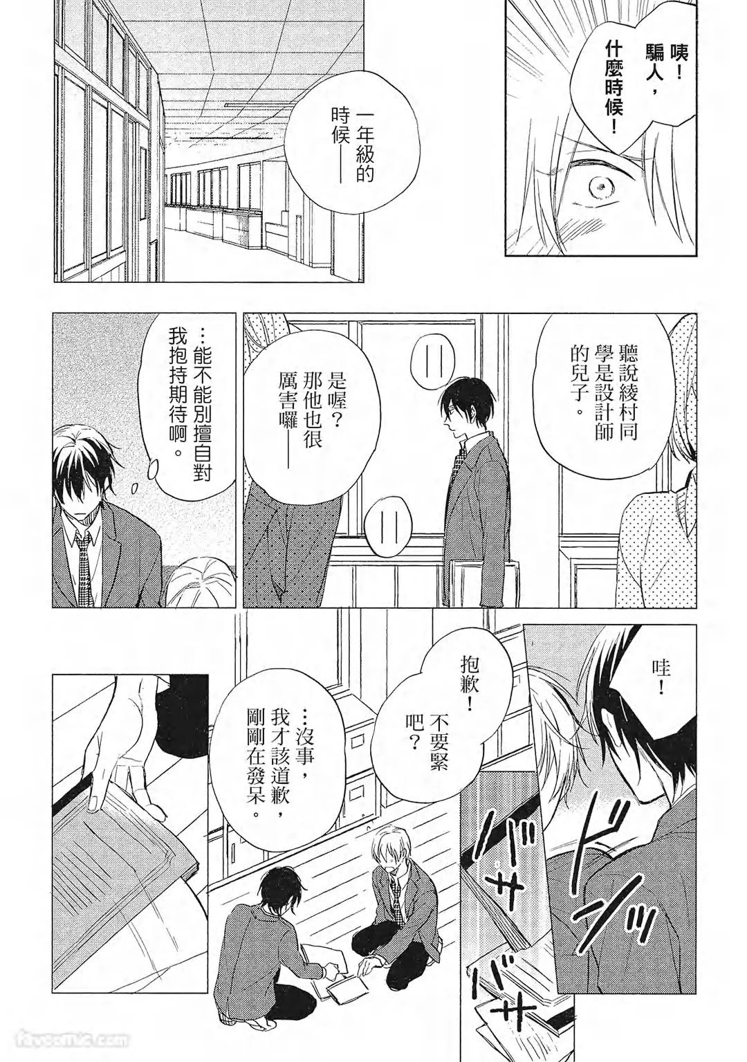 หน้า 126