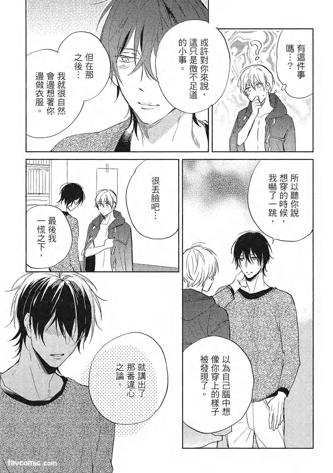 หน้า 128