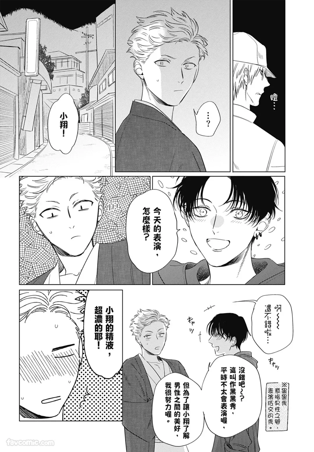 หน้า 60